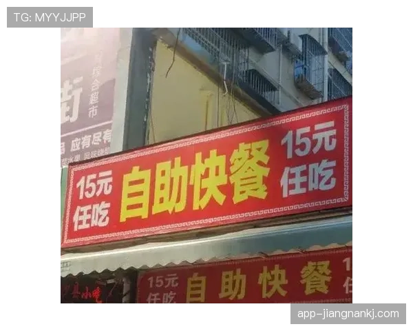 杜丽家的咖啡机比我的工资还贵