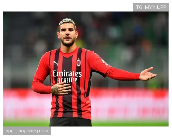 莱奥持球表现亮眼，AC米兰进攻命脉能否持续倚重？