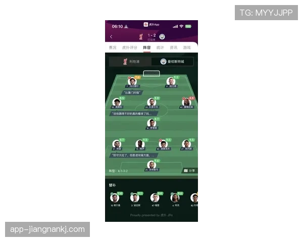 坎塞洛对位姆巴佩：速度型边锋的防守挑战解析