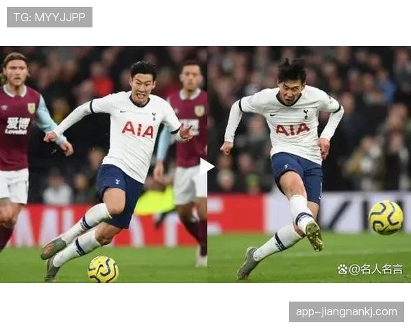 孙兴慜双足均衡与左右开弓如何提升终结能力