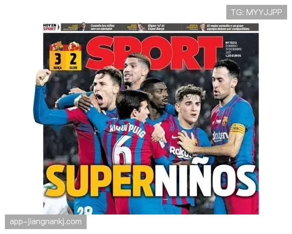 塞维利亚保级压力加剧，联赛后半程形势变化影响球队赛季走势