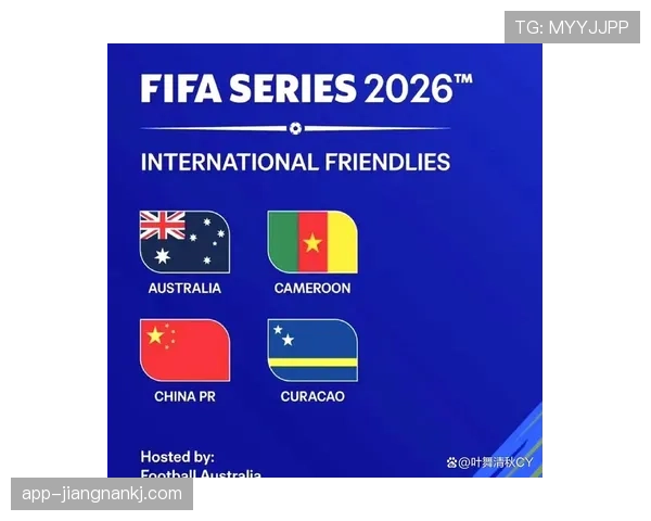 2026世界杯48队12个小组怎么分组，小组第三出线规则是什么