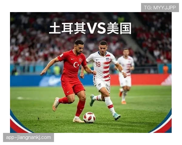 世界杯D组出局球队：土耳其3分无缘32强